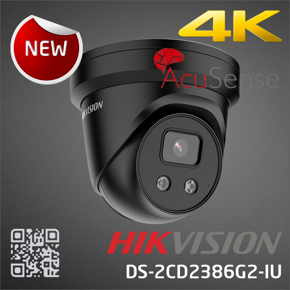 DS-2CD2386G2-IU (Black, 2.8mm), Promotion
